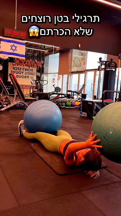 liad.arazi liad.arazi archive video