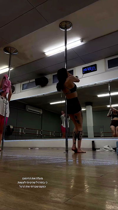 lital.shli lital.shli archive video