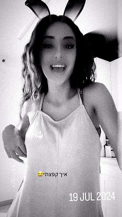 _lil_noa_ _lil_noa_ archive video