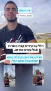 hustle_hub.il Altpins Profile Picture