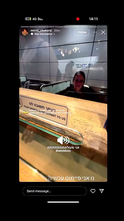 nicole.shpo nicole.shpo archive video