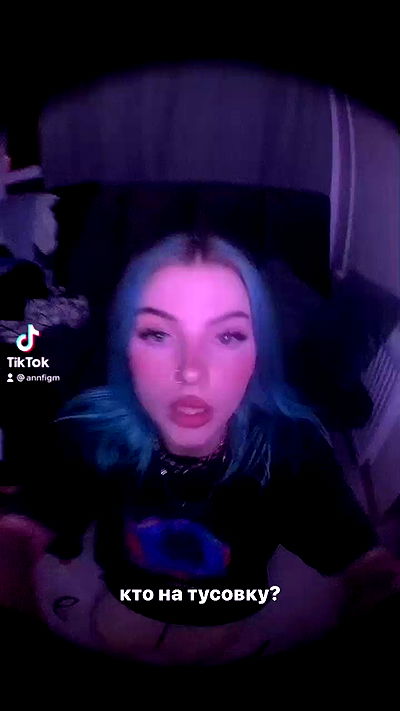 annfigma annfigma archive video