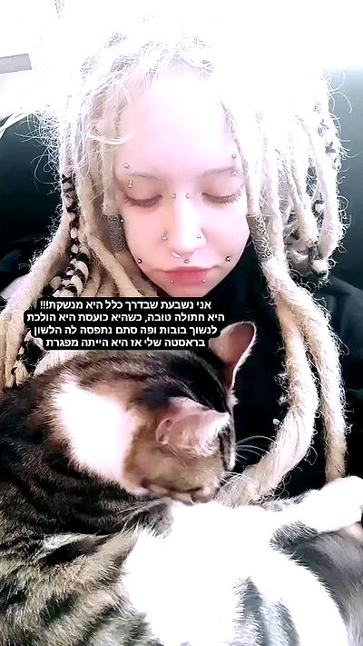 moonyyyya moonyyyya archive video