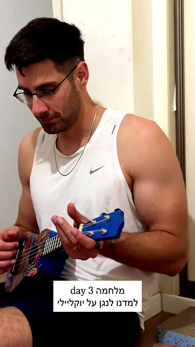 itsilanosh itsilanosh archive video