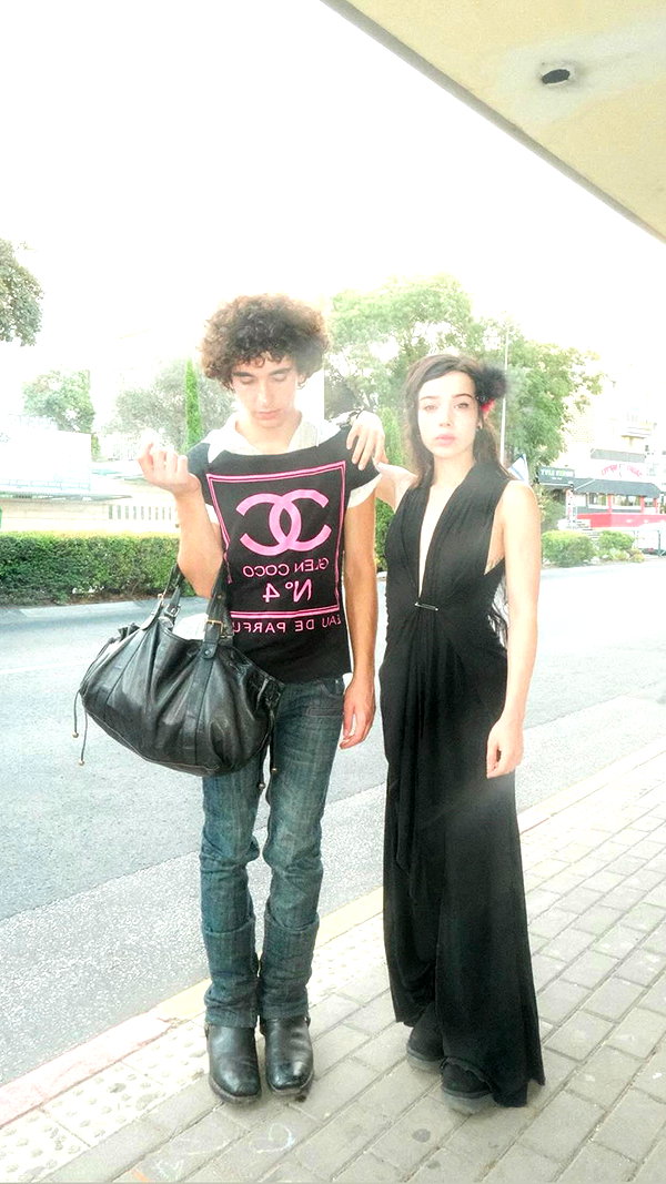 osher_yakir archive video preview