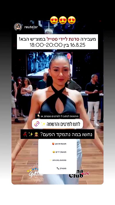 rene2141 rene2141 archive video