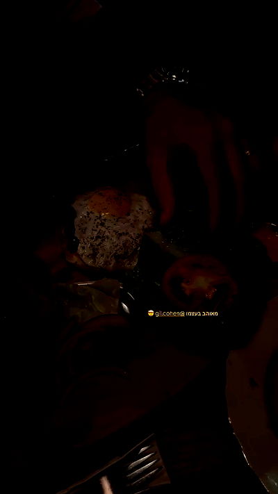 roni.benshushan roni.benshushan archive video