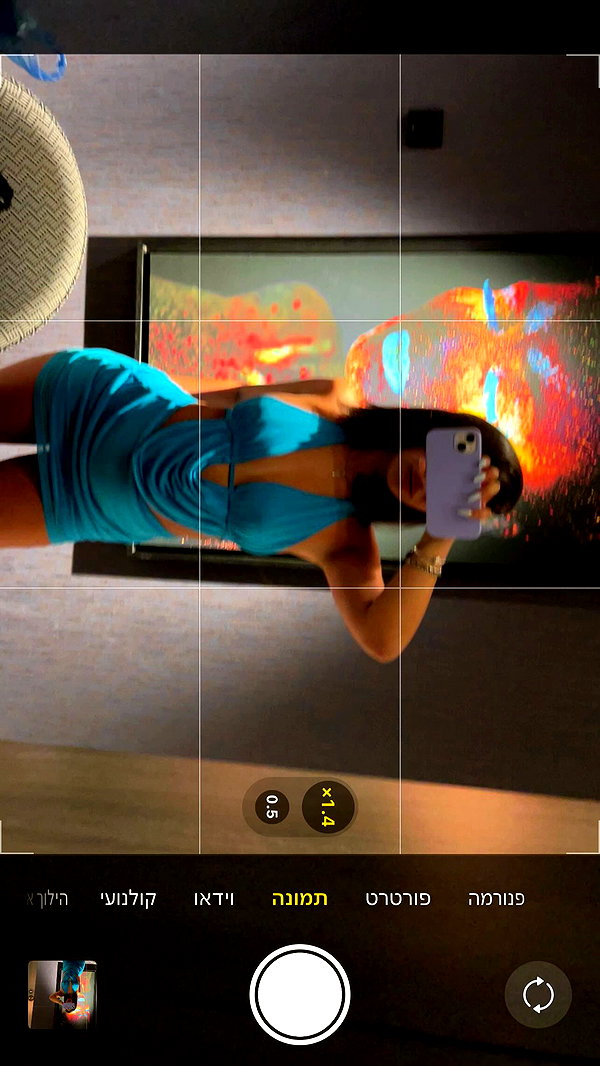 hani_mamo archive video preview