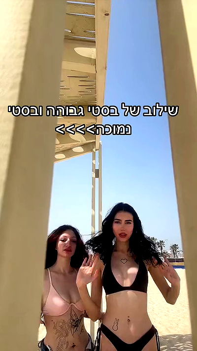 laluzone laluzone archive video