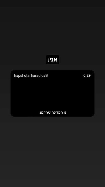 shayli_or shayli_or archive video