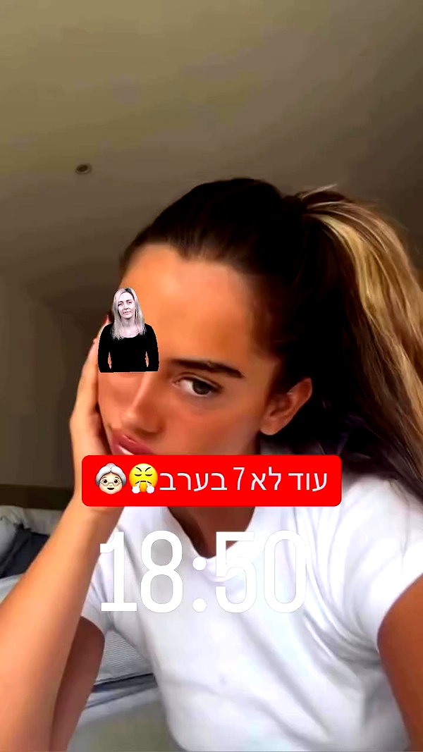 ella_avital08 archive video preview