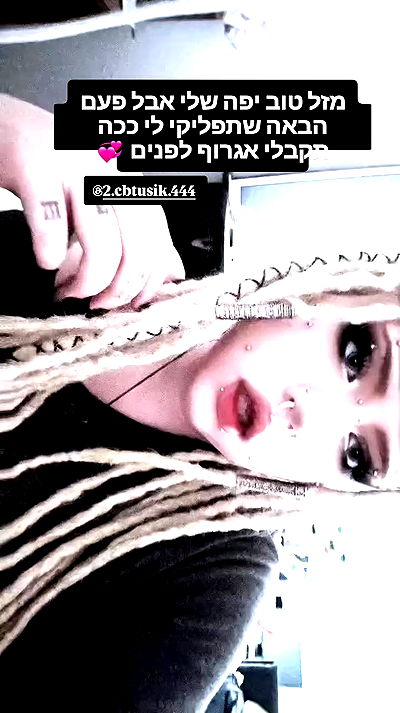 moonyyyya moonyyyya archive video