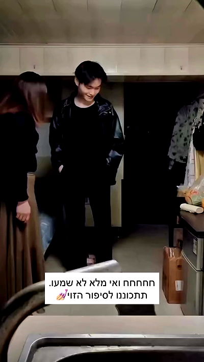 itsilanosh itsilanosh archive video