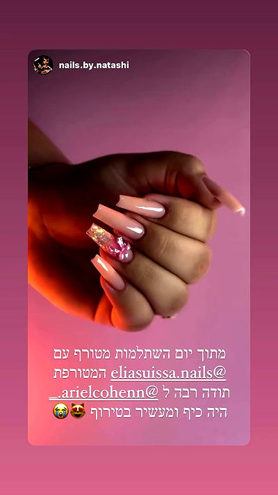 natalllluli natalllluli archive video