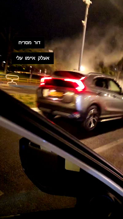 eveliniya eveliniya archive video