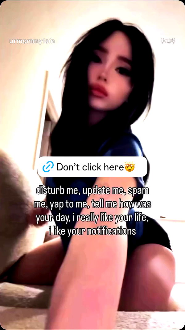urmommylain archive video preview
