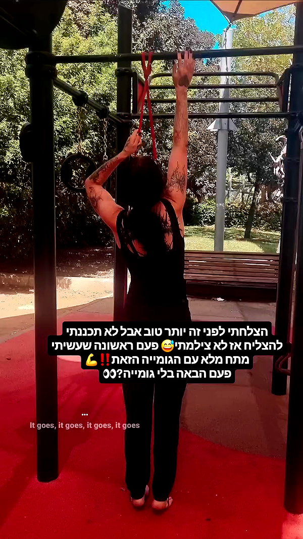 shayli_or archive video preview