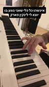 ben_zemach Altpins Profile Picture