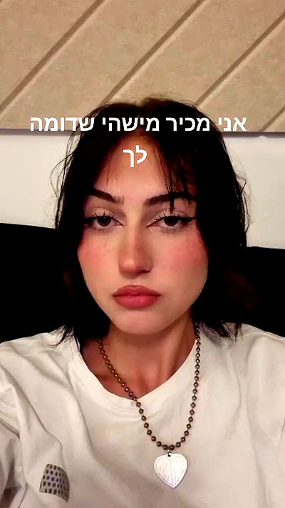 laluzone laluzone archive video