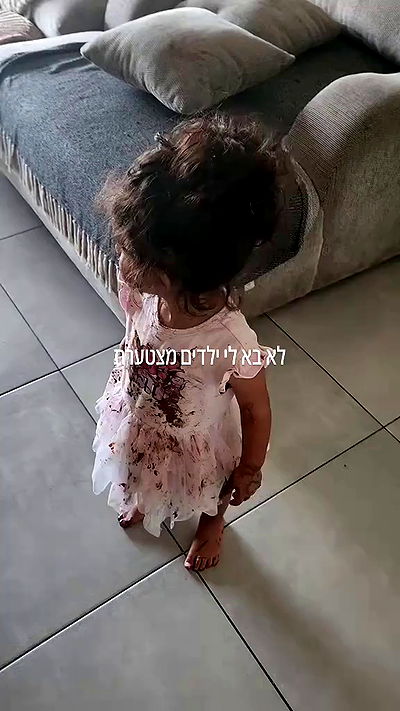 avital_1010.2003 avital_1010.2003 archive video