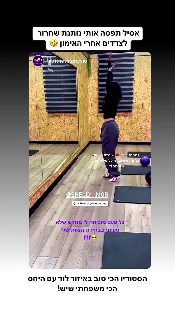 shelly_.mor archive video preview