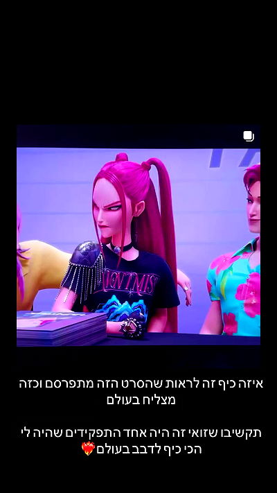 liashaked liashaked archive video