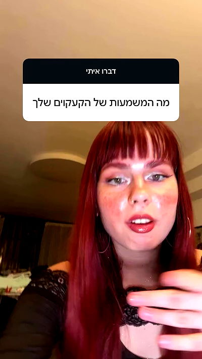 kaliamorcita kaliamorcita archive video