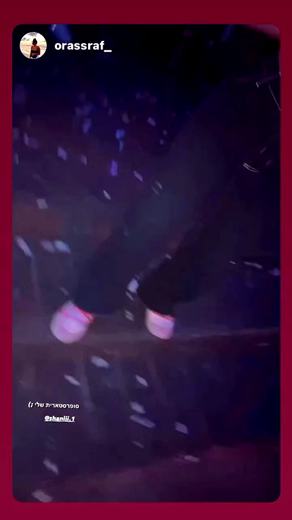 shaniii.1 archive video preview