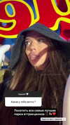 dasha.madness Altpins Profile Picture
