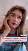 sonya_fisher_ Altpins Profile Picture