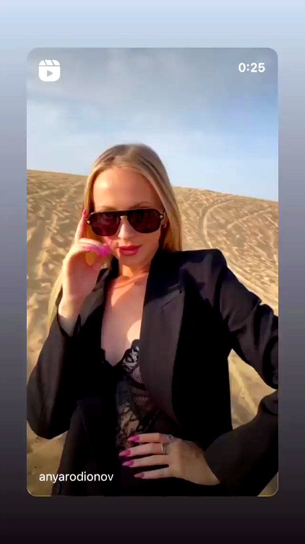 anyarodionov archive video preview