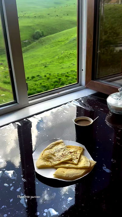 nyityam nyityam archive video