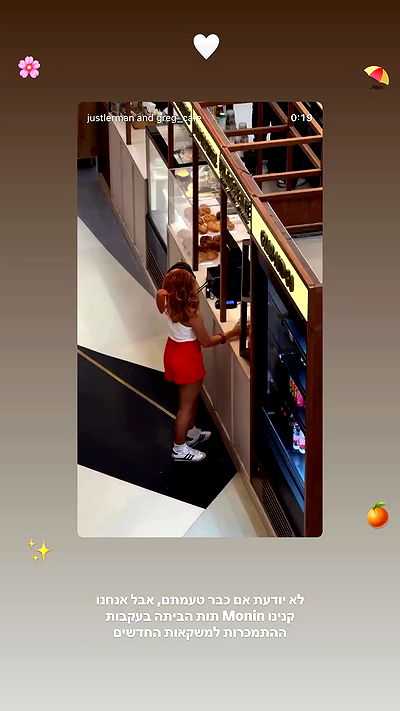 justlerman justlerman archive video