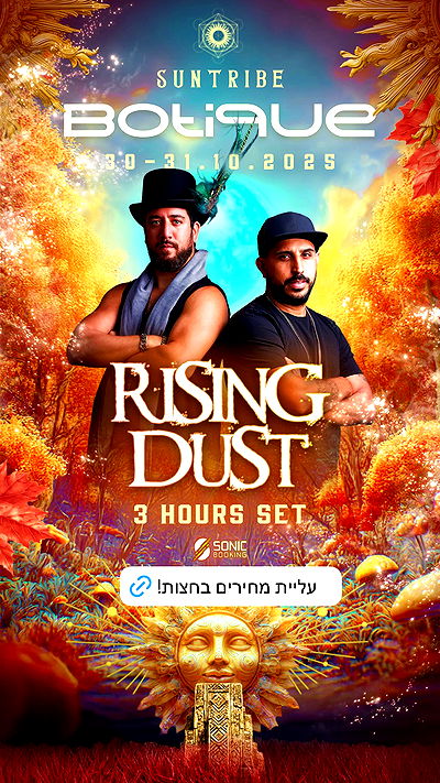 gaya__twizer gaya__twizer archive video