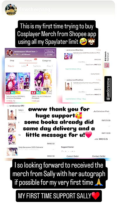 iamdorasnow iamdorasnow archive video