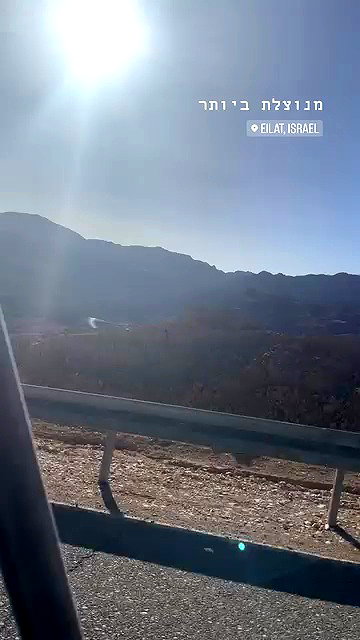 shirelpinhasi archive video preview