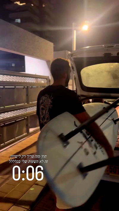 liad.arazi liad.arazi archive video