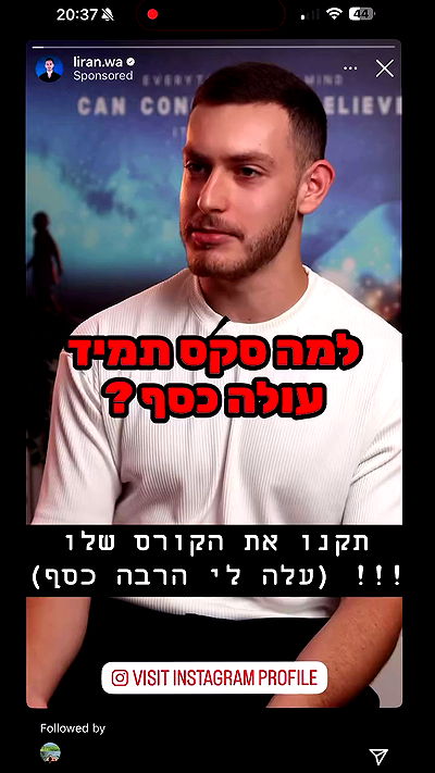 yannaidebeer yannaidebeer archive video