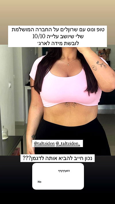 itsilanosh itsilanosh archive video