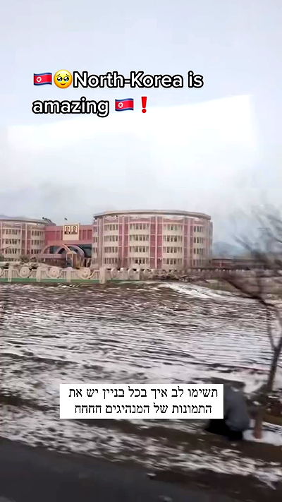 itsilanosh itsilanosh archive video