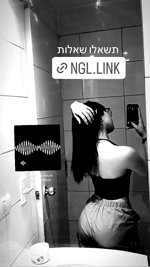lotem.gil2 archive video preview