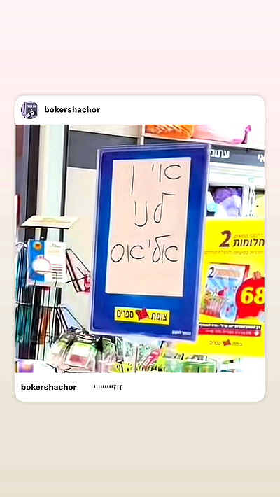 _lil_noa_ _lil_noa_ archive video