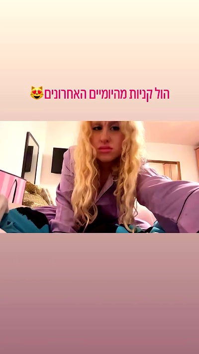 ormosheee ormosheee archive video