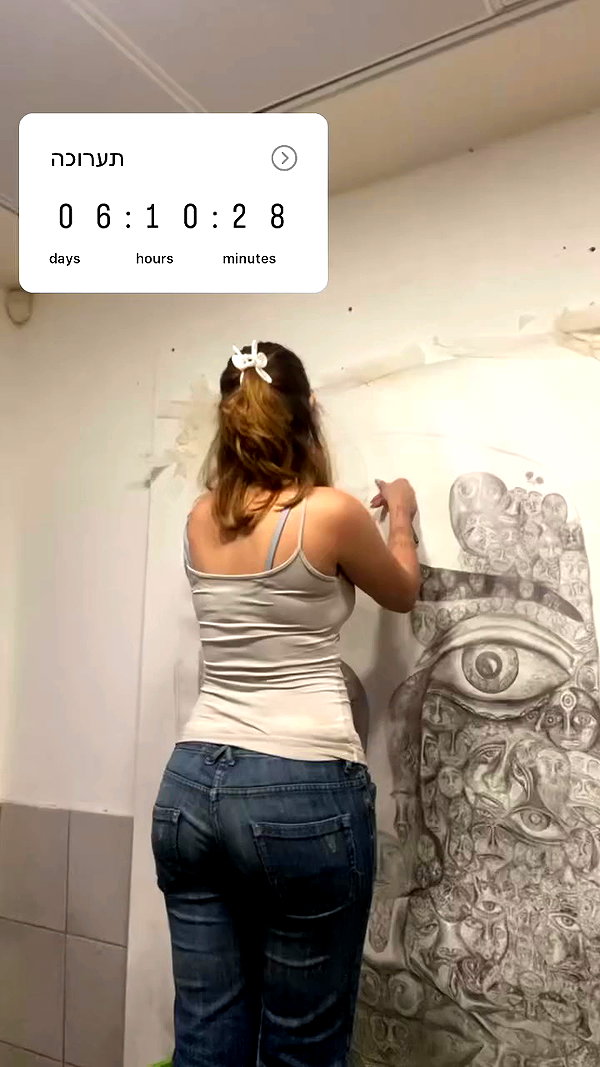 verymuchalma archive video preview