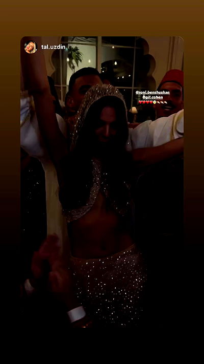 roni.benshushan roni.benshushan archive video