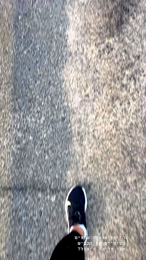 topaz_bn archive video preview