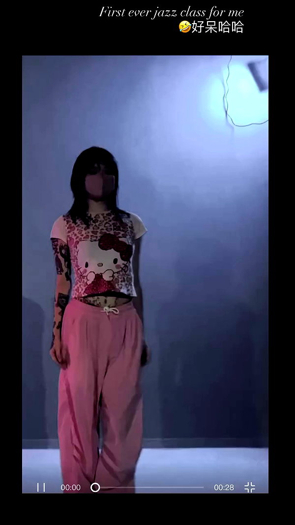maomao.418 archive video preview