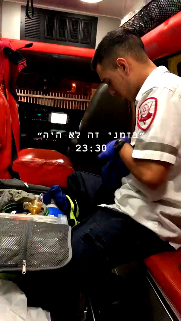 kesemgreenyer archive video preview