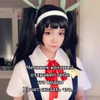 bibsye Altpins Profile Picture