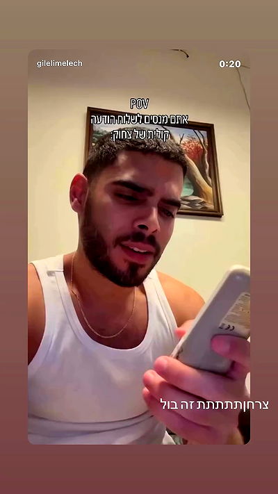 _lil_noa_ _lil_noa_ archive video